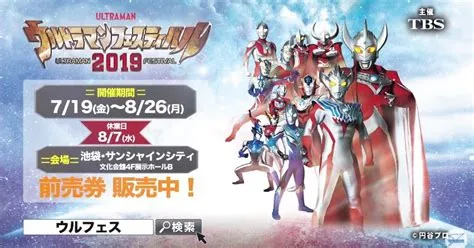 Ultraman Festival 2019: Uma Celebração Gigante de Heróis e Nostalgia Tokusatsu